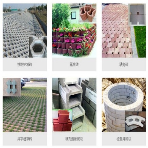 paving block making machine