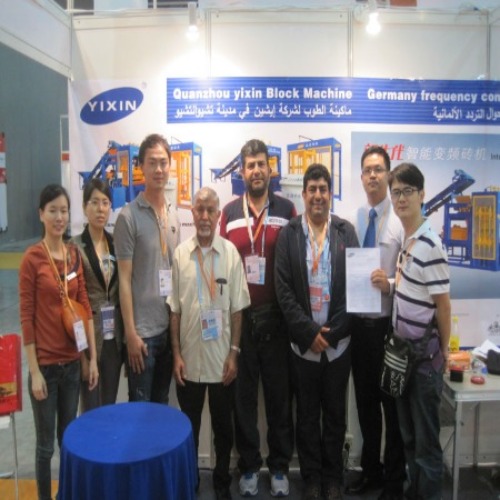 factory Design Concrete Batching Machine